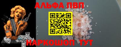 индика Рузаевка