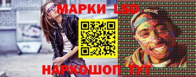 кокаин премиум Рыбинск