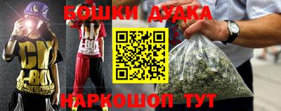 первитин Рязань