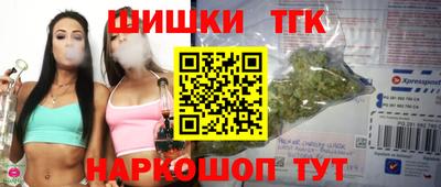 первитин Рязань