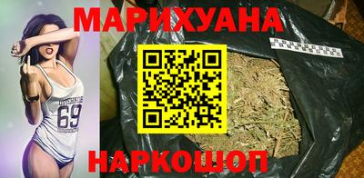первитин Рязань