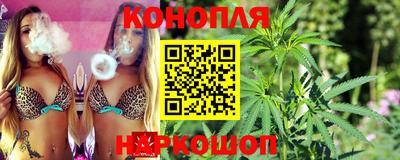 кокаин премиум Рыбинск