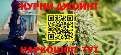 кокаин премиум Рыбинск