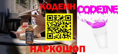 первитин Рязань