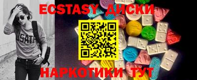 первитин Рязань