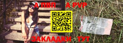 кокаин премиум Рыбинск