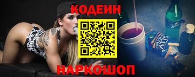индика Рузаевка