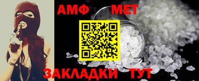 индика Рузаевка
