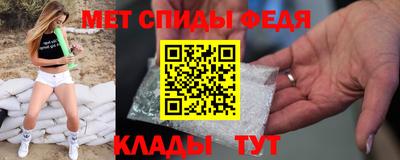 кокаин премиум Рыбинск