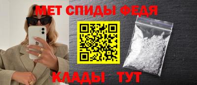 индика Рузаевка