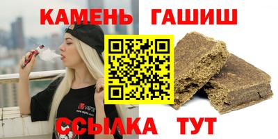 кокаин премиум Рыбинск