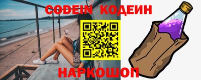 первитин Рязань