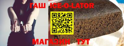 индика Рузаевка