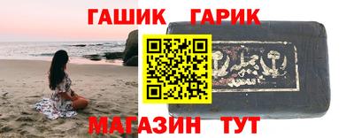 первитин Рязань