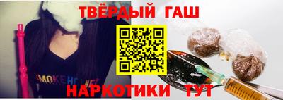кокаин премиум Рыбинск