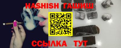 первитин Рязань