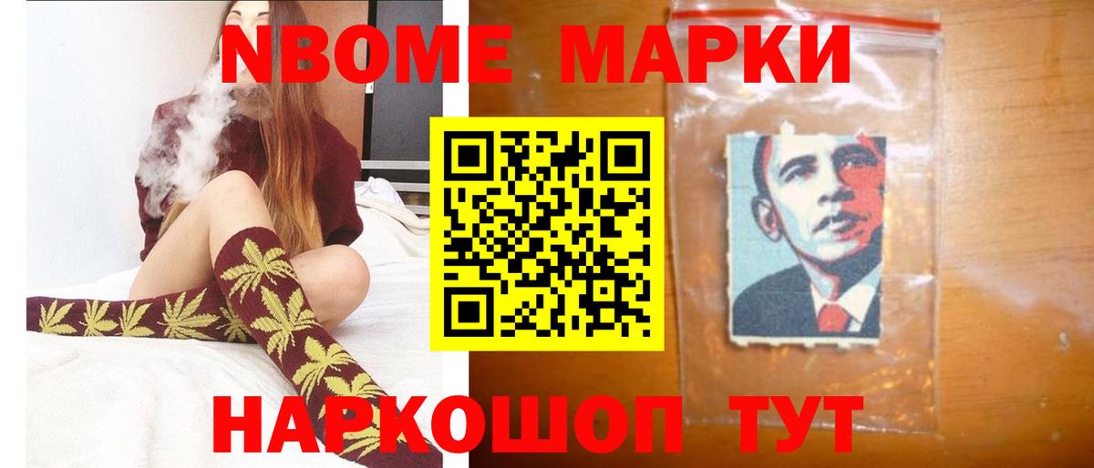 LSD-25 экстази кислота  LSD-25 экстази ecstasy  Вход с VPN  Павлово 